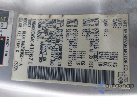 2010 Nissan Frontier Se из США, поврежденный, VIN 1N6AD0CW5AC410671